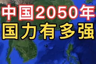 马龙：约基奇让每个人都变得更好 这就是他是伟大球员的原因