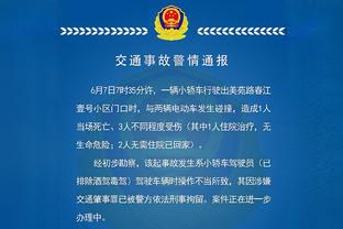 罗马诺：热刺有意热那亚中卫德拉古辛，但托迪博仍是优先目标